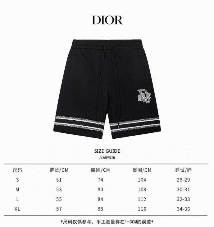 Dior Short Pants _SKUDiorS-XLhgntx0917188
